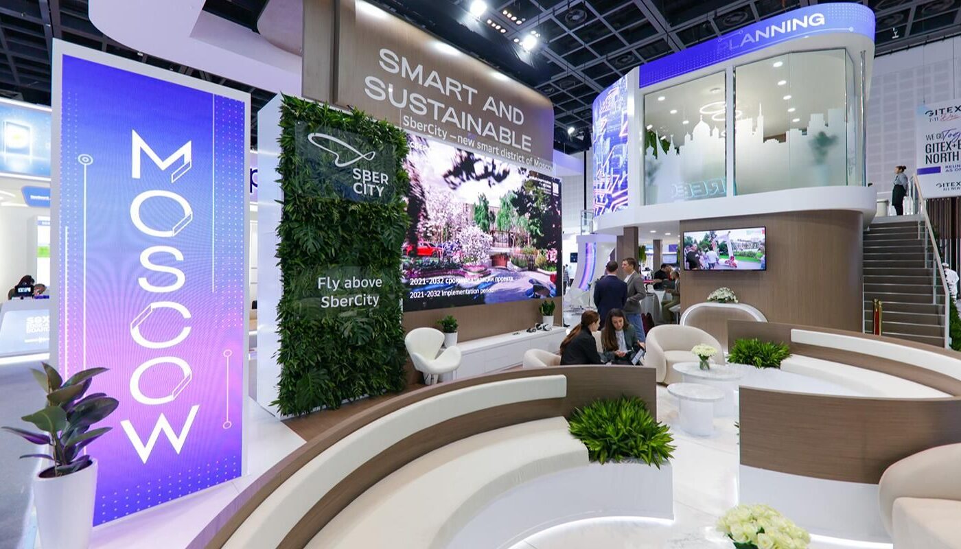 Цифровые проекты Москвы представят на международной выставке GITEX Global в ОАЭ